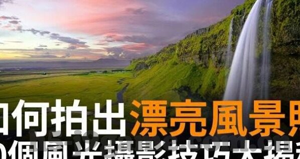 酷酷97明星水果机-酷酷97明星水果机，娱乐与科技的完美融合